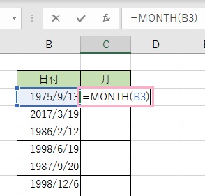 C3セルに「=MONTH(B3)」と入力