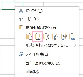 「貼り付けのオプション」から「数値」を選択