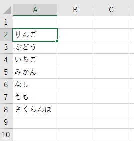正規表現を使用してみよう