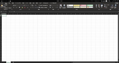 ダークモードのExcel画面