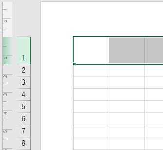 行の高さがセンチメートル単位になった