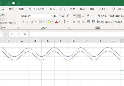 Excelに書かれた波線