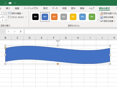 ゆるやかな波線