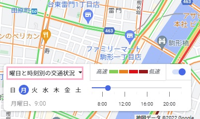 「曜日と事故区別の交通状況」を選択
