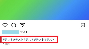 ハッシュタグ（＃）