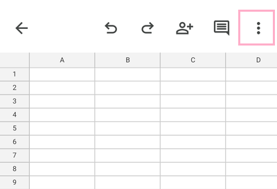 メニューボタンをタップ