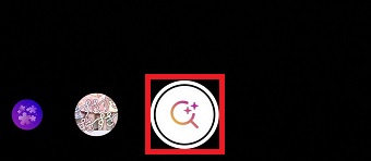 虫眼鏡をタップ