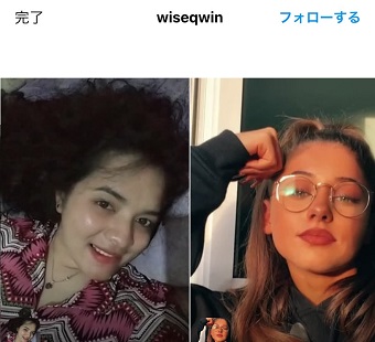 同じ作成者のエフェクトが表示される