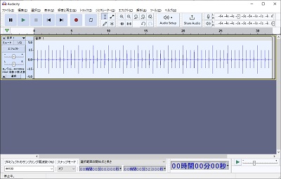 タイムラインにメトロノームを入れることができた