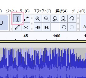 「選択ツール」をクリック