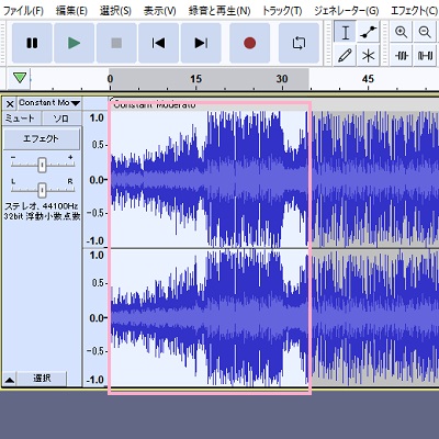 テンポを変更したい範囲をドラッグ操作で指定