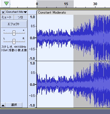 選択範囲の音を伸ばすことができた