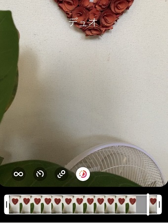 デュオはノイズが入る