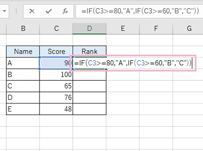 IF関数を使おう