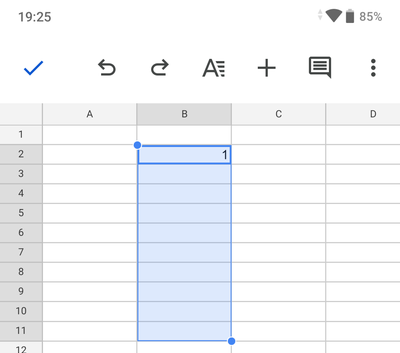 選択範囲内でロングタップ