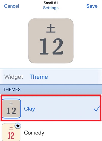 使いたいデザインをタップ
