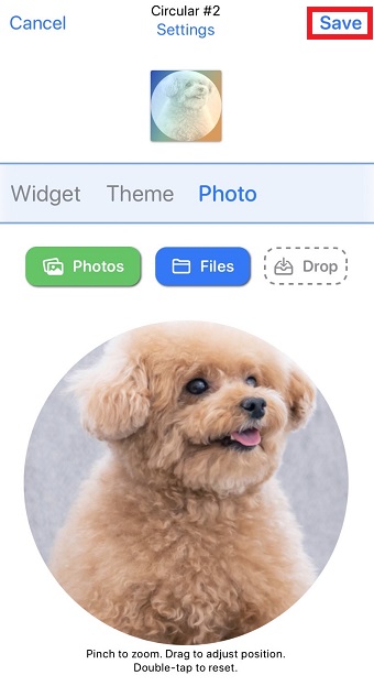 『Save』をタップ