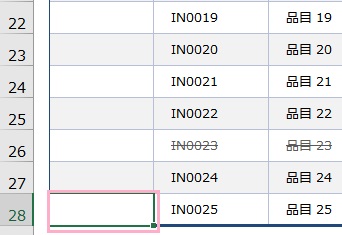 コピーしたいデータが入っている列に戻り「Ctrlキー+Shiftキー+↑(上矢印)キー」を同時押し