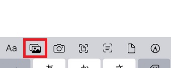 写真のマークをタップ