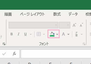 対象のデータを選択した状態で「塗りつぶしの色」から変更できる