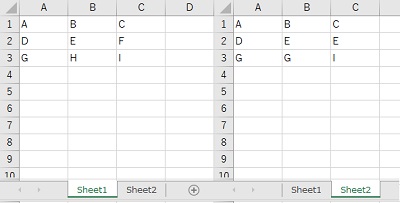 2つのシートに渡って比較する
