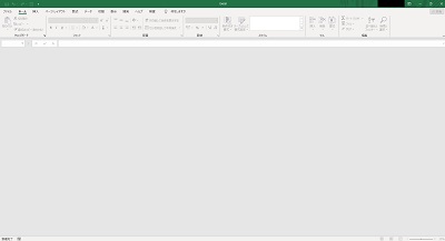 WindowsのPCの場合は「Ctrlキー+Wキー」の同時押し・MacのPCの場合は「Commandキー+Wキー」の同時押し