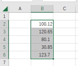 小数点を基準にして数値の表示を整えることができた