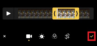 右下のチェックのマークをタップ