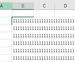 B2セルに半角の「1」を大量に入力してみた