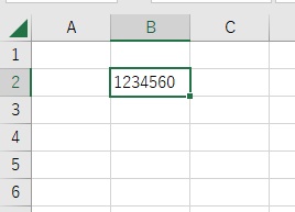 エラーインジケーターを消すことができた