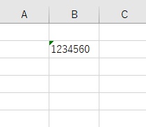 セルに表示された緑色の三角