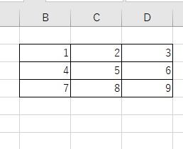 格子状に罫線を引くことができた