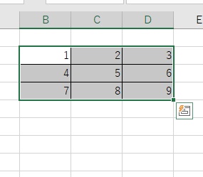 引いた罫線を削除するには「Ctrlキー+Shiftキー+_キー」の同時押し