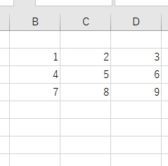 罫線を削除したいセル・セル範囲を選択した状態で「Ctrlキー+Shiftキー+_キー」を押す