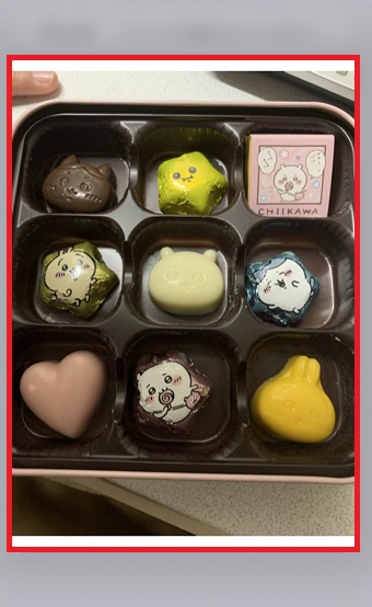 大きく表示されたら一旦指を離し、再タップ