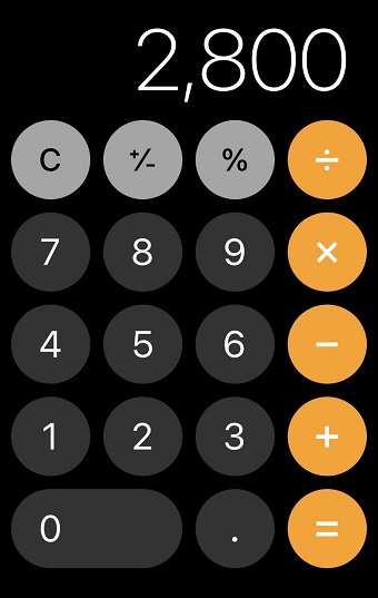 割引後の金額が表示される