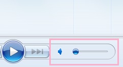 アプリケーションの音量を確認してみよう