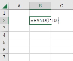 「=RAND()*100」と入力