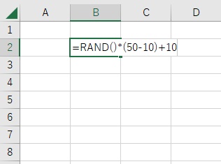 「=RAND()*(50-10)+10」と入力