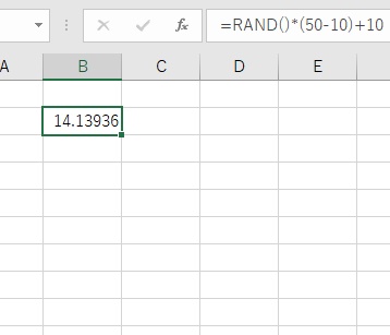 10~50の範囲内で数字を作成できた