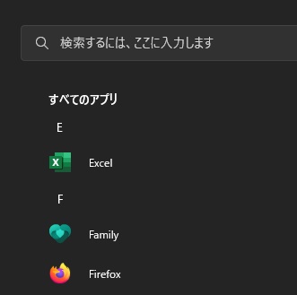 デスクトップに追加したいアプリをドラッグしてデスクトップ上にドロップ
