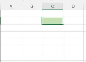 セルを塗りつぶしたい