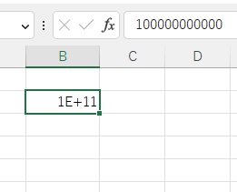 Excelでセルに対して大きすぎる数値を入力すると勝手に指数表示に切り替わる