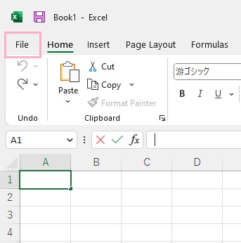 「File」タブをクリック