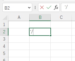 アポストロフィーのあとにスラッシュを入力