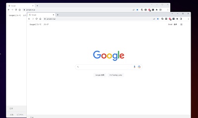 「Windowsキー+Dキー」を同時押し