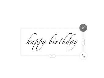 文字の位置や大きさを調整