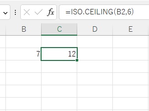 基準値の倍数となる「12」に切り上げることができた