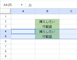 テキストを貼り付けできた