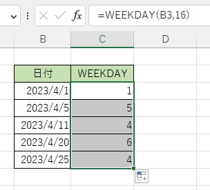 WEEKDAY関数を使用して日付から曜日を取り出すことができた